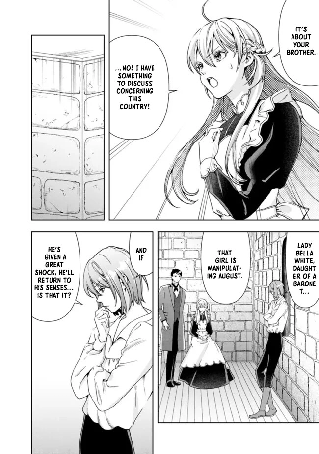 The Shrewd Lady Who’s Overwhelmingly Loved Chapter 7 - . Page 20